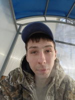 Создание семьи, отношения. – Фото 1