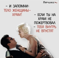 Нужно ли быть молодым после 55?  – Фото 2