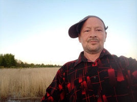 Чтобы любила – Фото 1