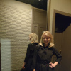 Екатерина, 40 лет, Знакомства для замужних и женатых , Ярославль