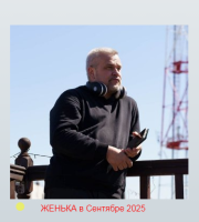 Для самого лучшего проекта – Фото 1