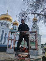 Для общения – Фото 1