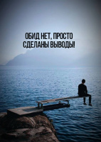 Совместный лосуг – Фото 1