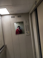 Парень 18 лет хочет найти девушку в Москве – Фото 1