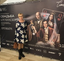 Познакомлюсь с русским мужчиной без жилищных и материальных проблем для серьёзных отношений  – Фото 3