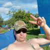 oskal, 42 года, Знакомства для дружбы и общения, Москва