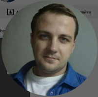 Для тебя – Фото 1