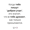 Андрей, 36 лет, поиск друзей и общение, Воронеж