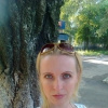 Татьяна, 35 лет, Знакомства для взрослых, Донецк