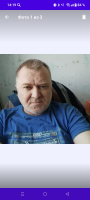Знакомство – Фото 1