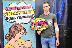 Ищу девушку для серьезных отношений и создания семьи. – Фото 2