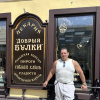 Максим, 38 лет, найти любовницу, Москва