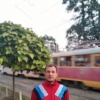 Виктор, 30 лет, Знакомства для серьезных отношений и брака, Краснодар