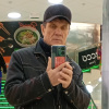 Андрей, 47 лет, отношения и создание семьи, Москва