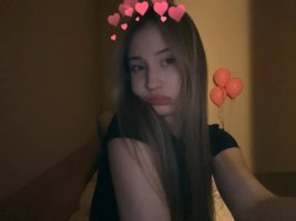 Ищу мужчину для реальных встреч и свиданий – Фото 1
