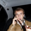 Андрей, 31 год, Знакомства для дружбы и общения, Новороссийск