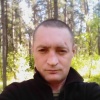 сергей, 37 лет, Знакомства для серьезных отношений и брака, Барнаул