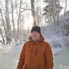 Артём, 22 года, отношения и создание семьи, Новосибирск