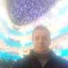 Эдуард, 35 лет, Знакомства для серьезных отношений и брака, Москва