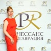 Евгения, 43 года, найти любовника, Санкт-Петербург