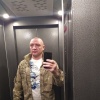 Олег, 45 лет, Знакомства для взрослых, Липецк
