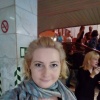 Светлана, 35 лет, отношения и создание семьи, Владивосток