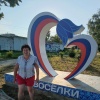 Валентина, 53 года, отношения и создание семьи, Нижний Новгород