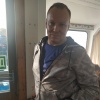 Евгений, 43 года, Знакомства для серьезных отношений и брака, Новосибирск