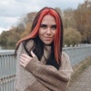 Галия, 23 года, Знакомства для серьезных отношений и брака, Москва