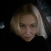 Юлия, 36 лет, отношения и создание семьи, Москва