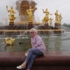Мара, 58 лет, реальные встречи и совместный отдых, Москва