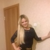 Kristina, 31 год, Знакомства для серьезных отношений и брака, Тольятти