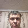 Иван, 33 года, Знакомства для серьезных отношений и брака, Ангарск