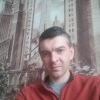 Сергей, 42 года, поиск друзей и общение, Москва