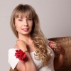 Алена, 36 лет, Знакомства для серьезных отношений и брака, Москва