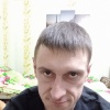 Рамиль, 30 лет, Знакомства для серьезных отношений и брака, Нижний Новгород