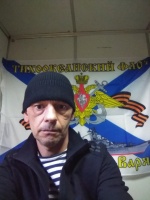 Мужчина 46 лет хочет найти женщину в Владивостоке – Фото 2