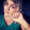 Лера Урбан, 26 лет, отношения и создание семьи, Кемерово