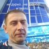Николай, 42 года, Знакомства для серьезных отношений и брака, Нижний Тагил