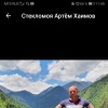 Андрей, 31 год, Знакомства для замужних и женатых , Санкт-Петербург