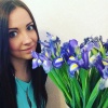 Анастасия, 26 лет, Знакомства для серьезных отношений и брака, Санкт-Петербург