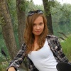Лидия, 26 лет, Знакомства для серьезных отношений и брака, Красноярск