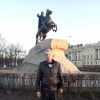 Владимир, 62 года, Знакомства для серьезных отношений и брака, Санкт-Петербург