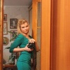 Яна, 27 лет, Знакомства для серьезных отношений и брака, Новодвинск