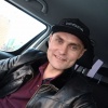 Сергей, 34 года, Знакомства для взрослых, Челябинск