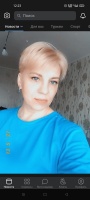 Женщина 46 лет хочет найти мужчину в Томске – Фото 1