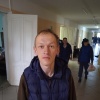 Алексей, 32 года, Знакомства для дружбы и общения, Воронеж