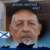 Алексей, 52 года, Знакомства для серьезных отношений и брака, Санкт-Петербург
