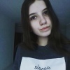 Лена, 23 года, Знакомства для серьезных отношений и брака, Санкт-Петербург