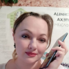 Светлана, 39 лет, Знакомства для взрослых, Челябинск